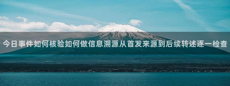 51吃瓜