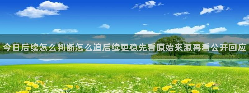 吃瓜真相完整时间线
