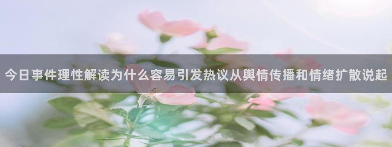 娱乐吃瓜完整时间线