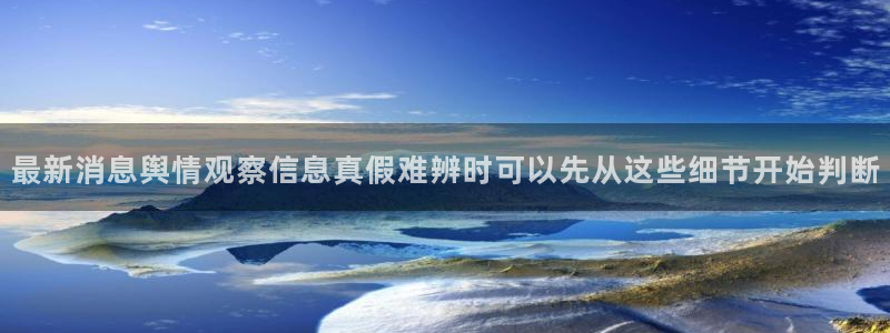 吃瓜最新消息