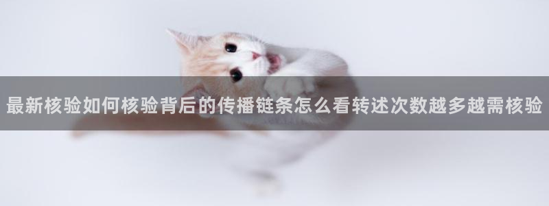 吃瓜爆料