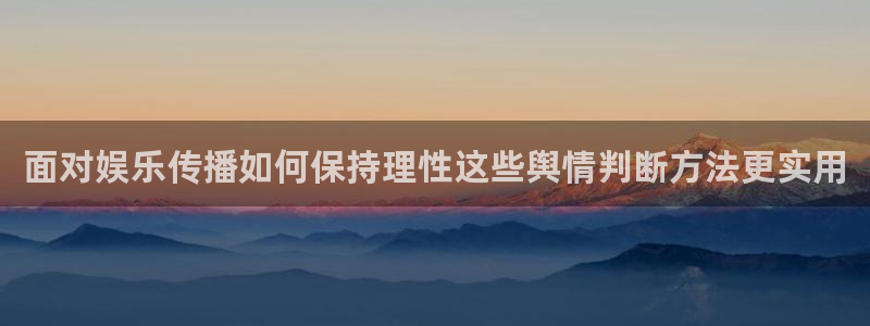 最新吃瓜最新消息