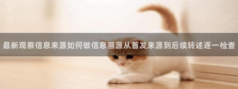 51吃瓜后续进展