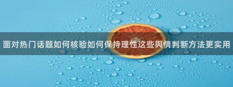 51吃瓜公开回应