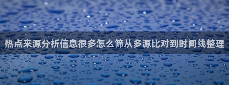51吃瓜