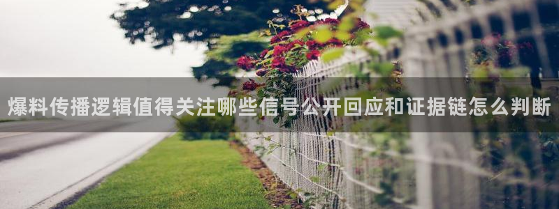 吃瓜今日更新