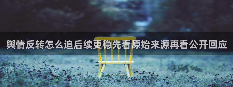热门吃瓜今日更新
