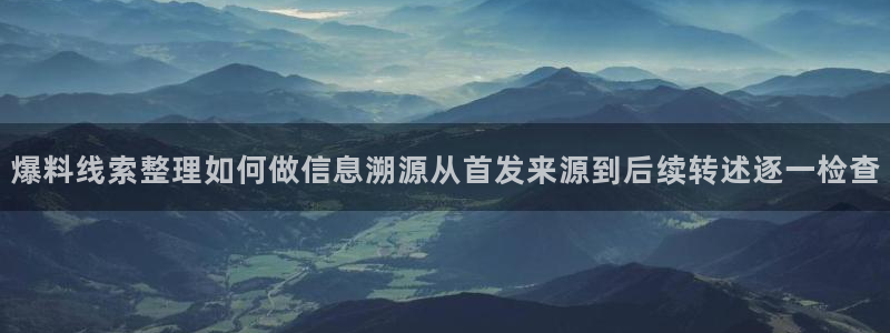 热门吃瓜热点汇总
