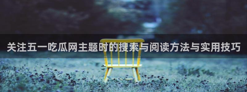 职场热点后续进展