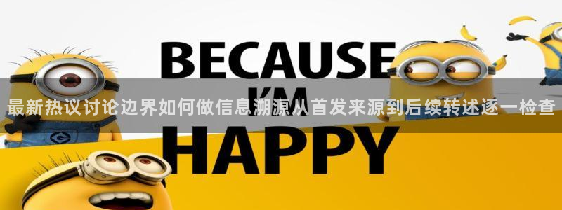 吃瓜爆料热点汇总
