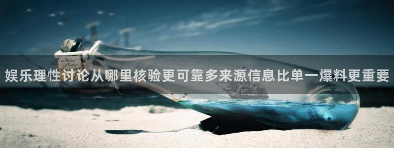 网红吃瓜