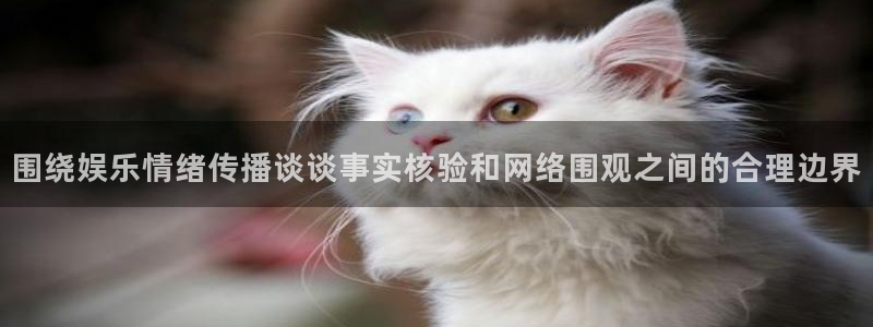 今日吃瓜今日更新