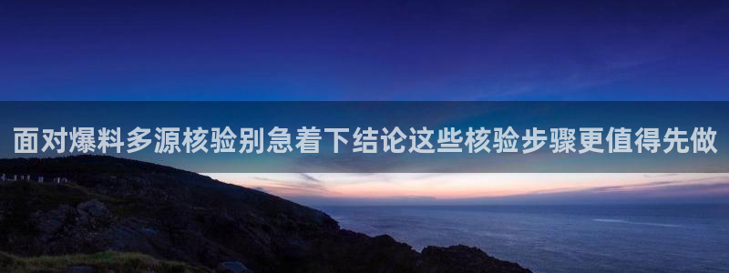 网红吃瓜完整时间线
