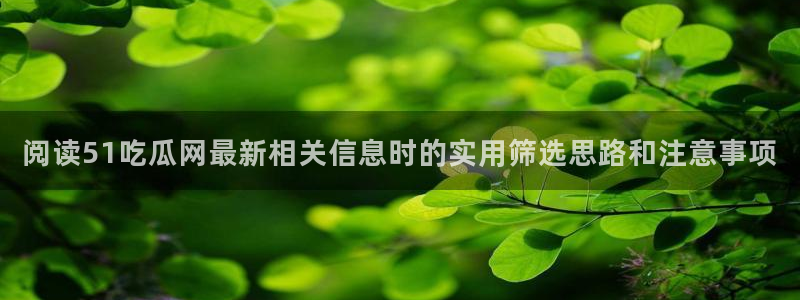 职场热点后续进展