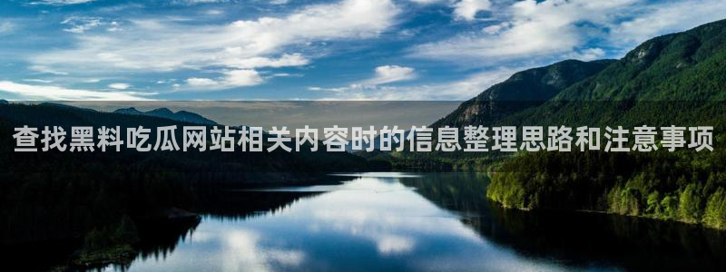 职场热点完整时间线
