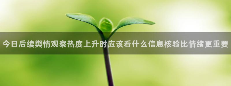 51吃瓜原始出处